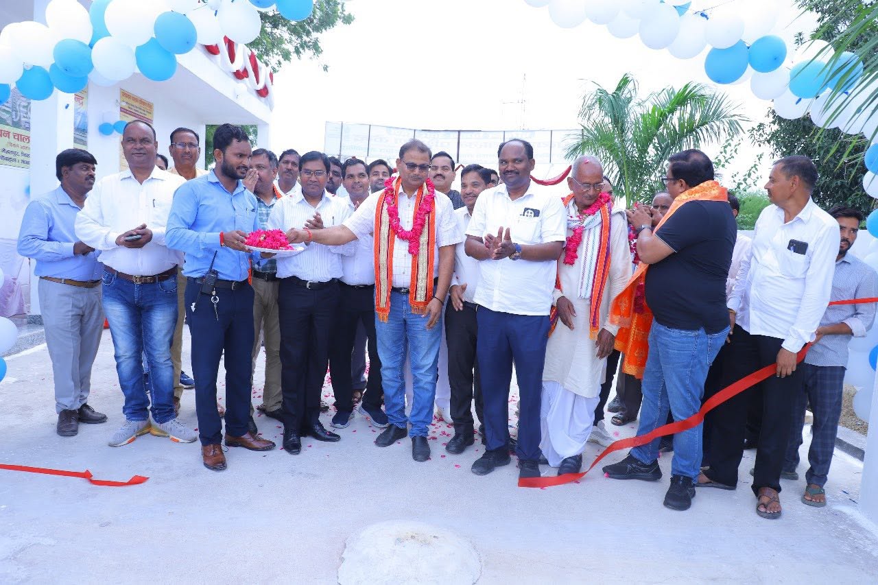 ADTC Inauguration